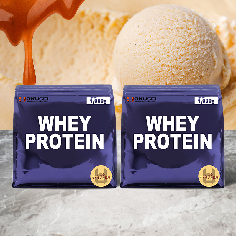YOKUSEI 抑制 プロテイン エストライ PROTEIN ホエイ ホエイプロテイン WHEY WHEYPROTEIN タンパク質 たんぱく質 ココア チョコレート バニラキャラメル 飲みやすいプロテイン