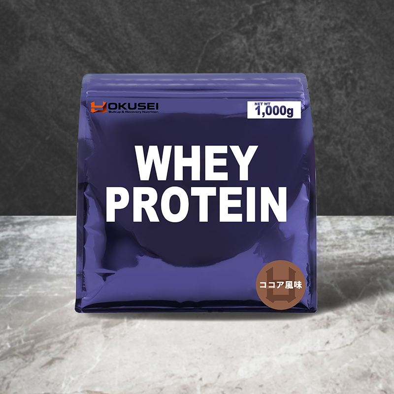 WHEY PROTEIN ココア風味｜YOKUSEI