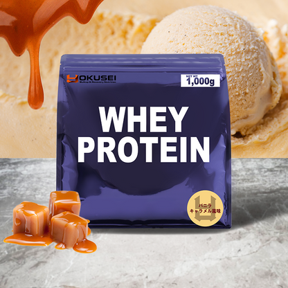 WHEY PROTEIN バニラキャラメル風味｜YOKUSEI